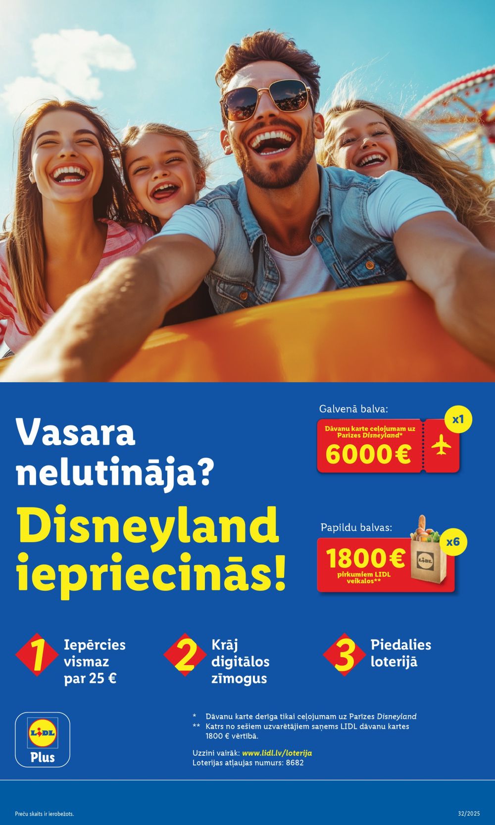 undefined 3