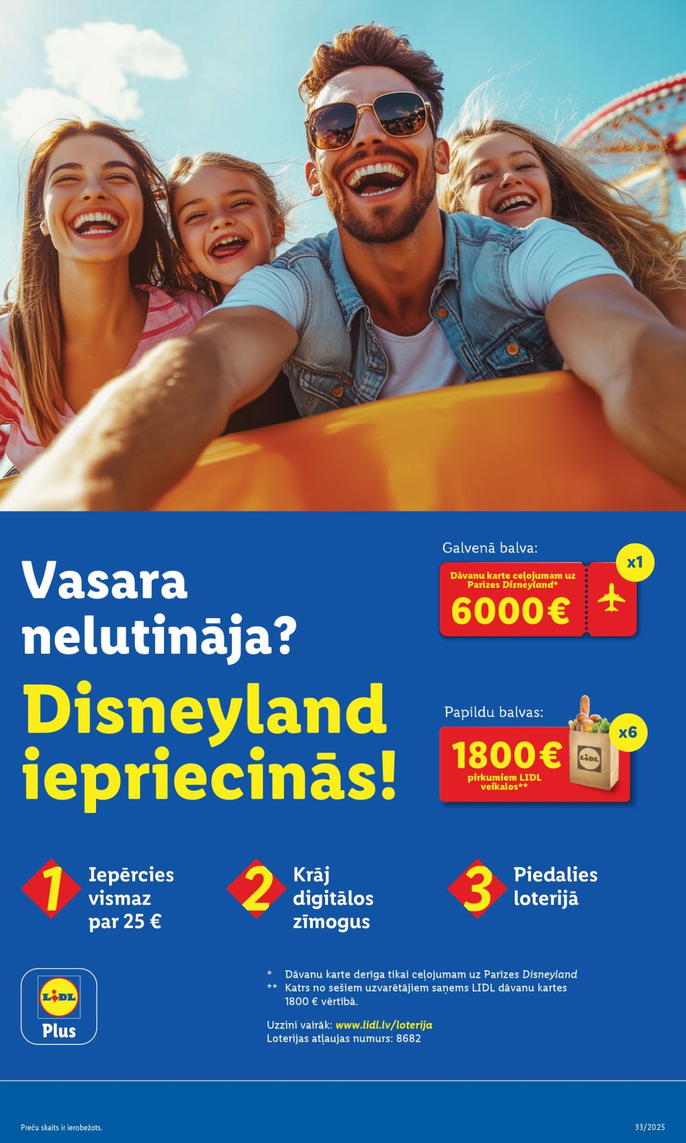 undefined 3