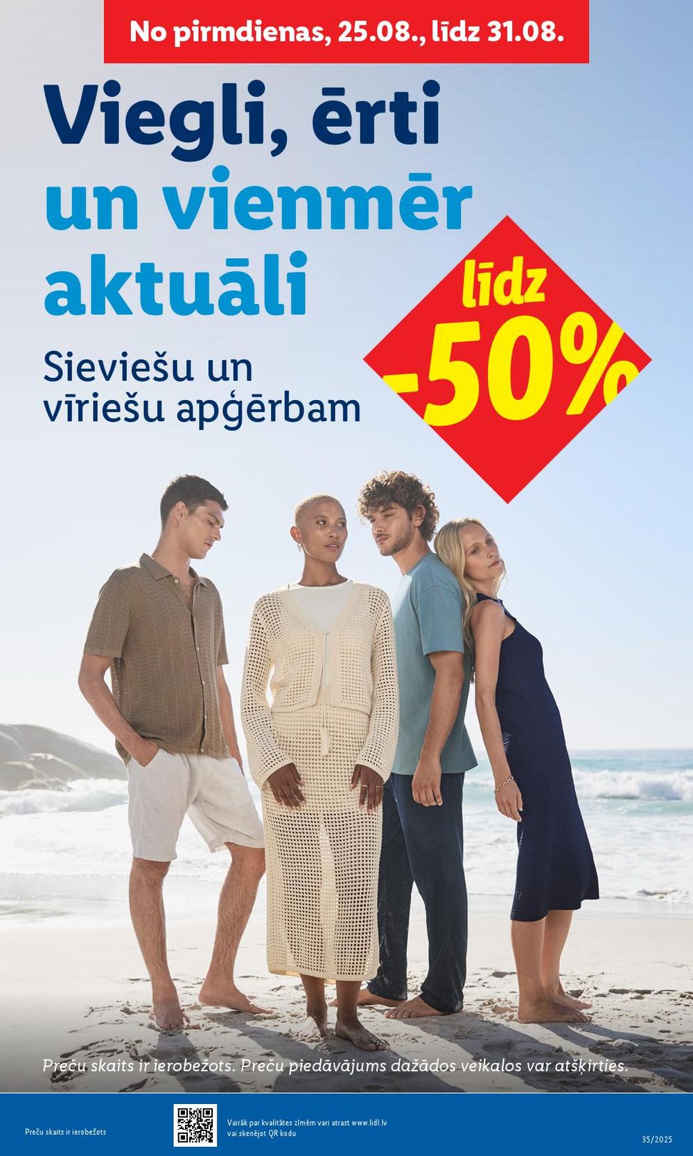 undefined 47