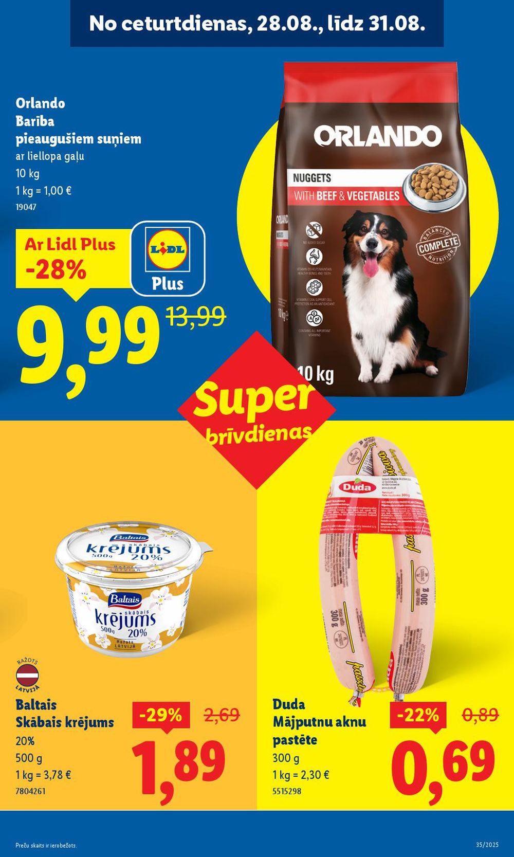 undefined 69