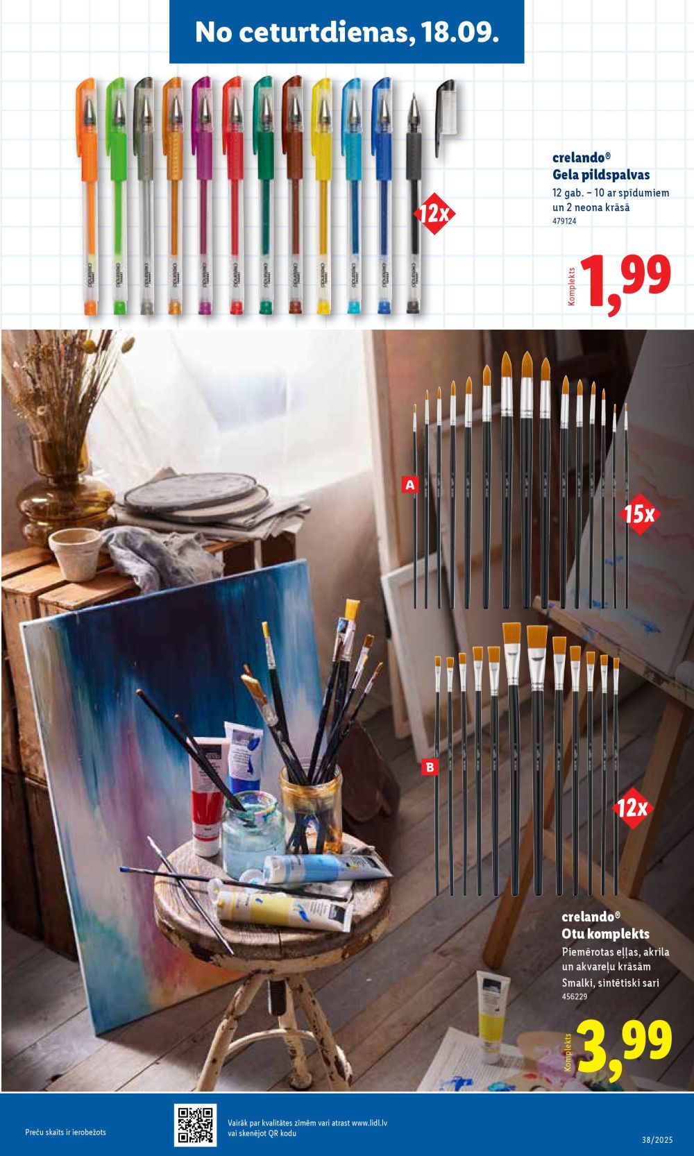 undefined 69