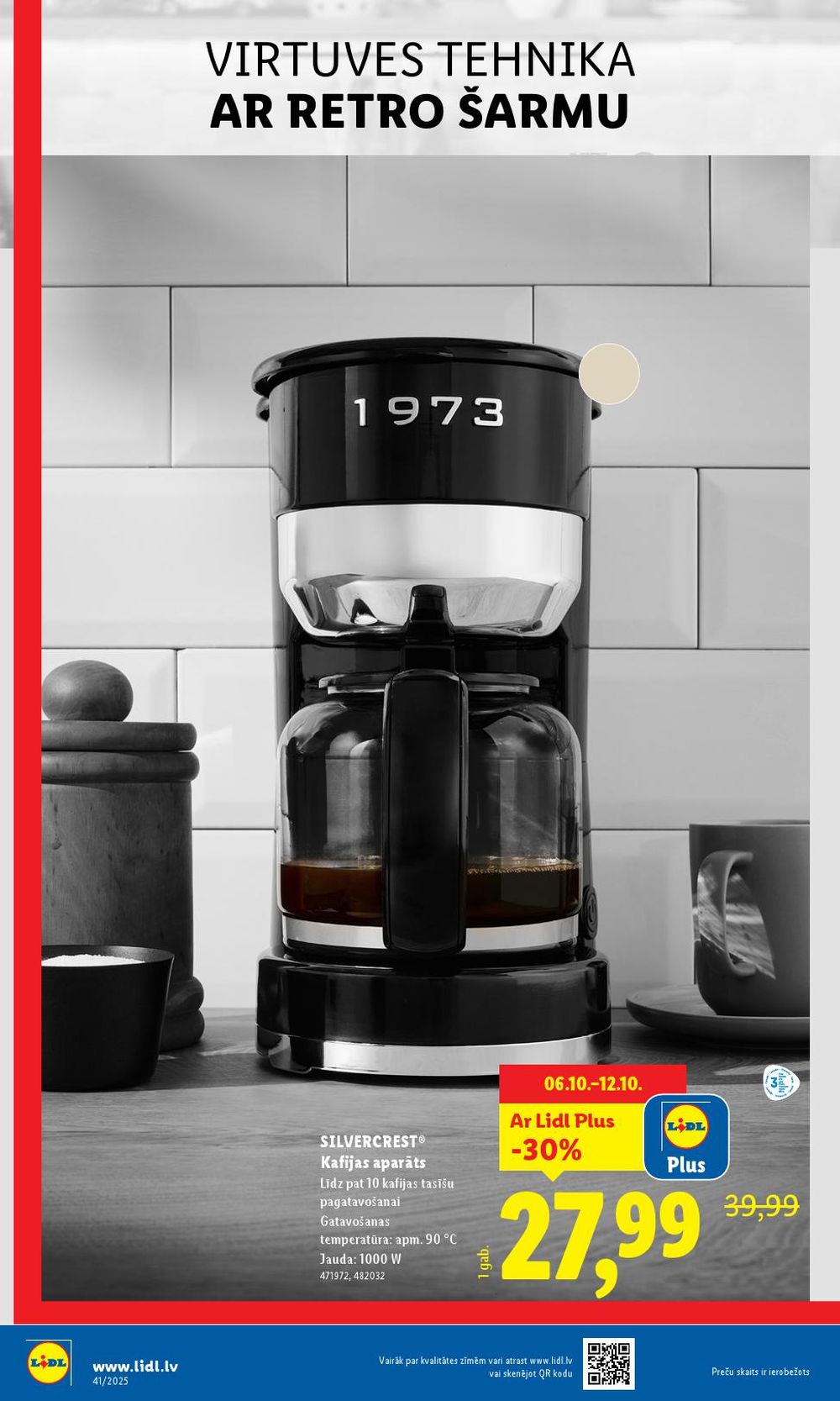 undefined 8