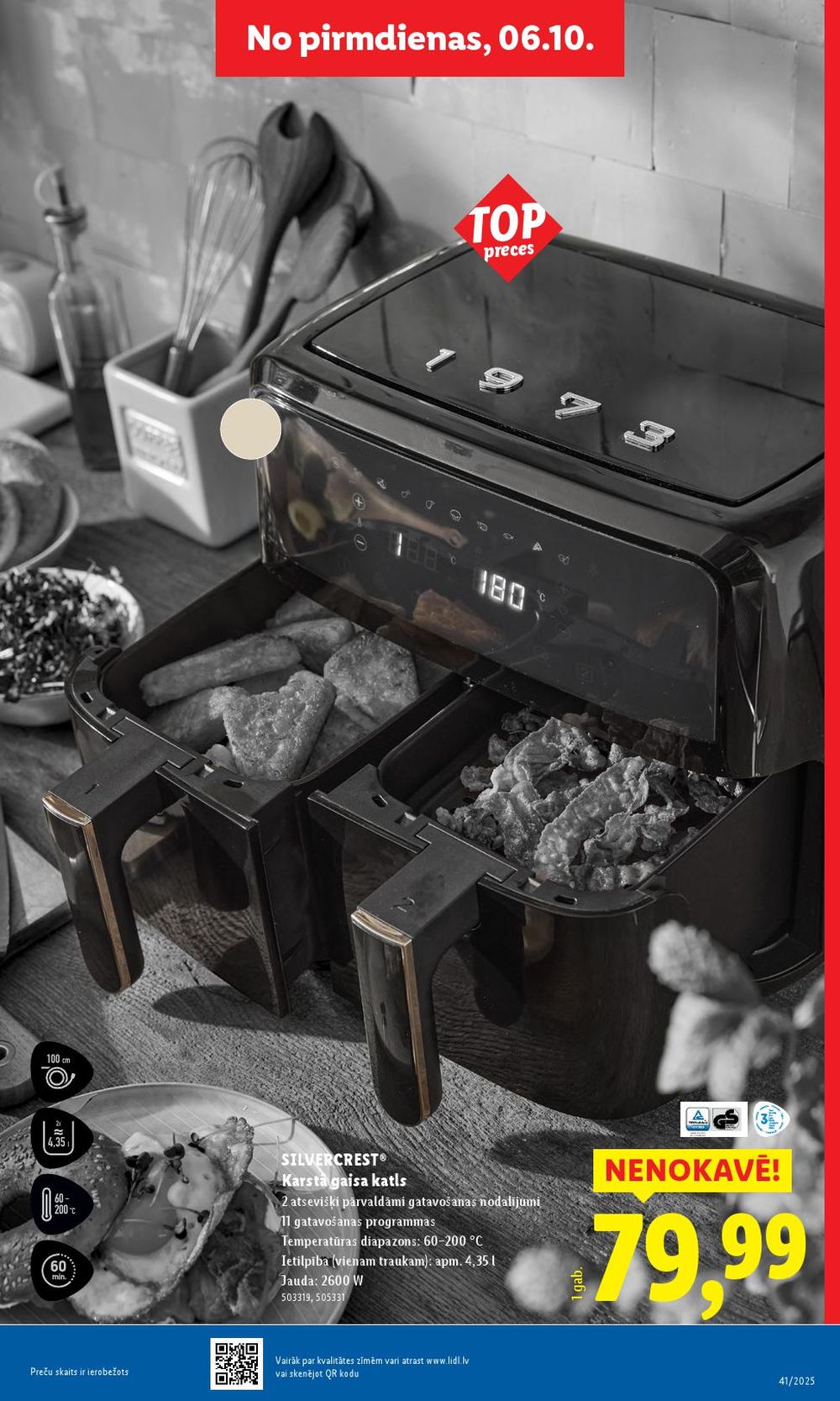 undefined 47