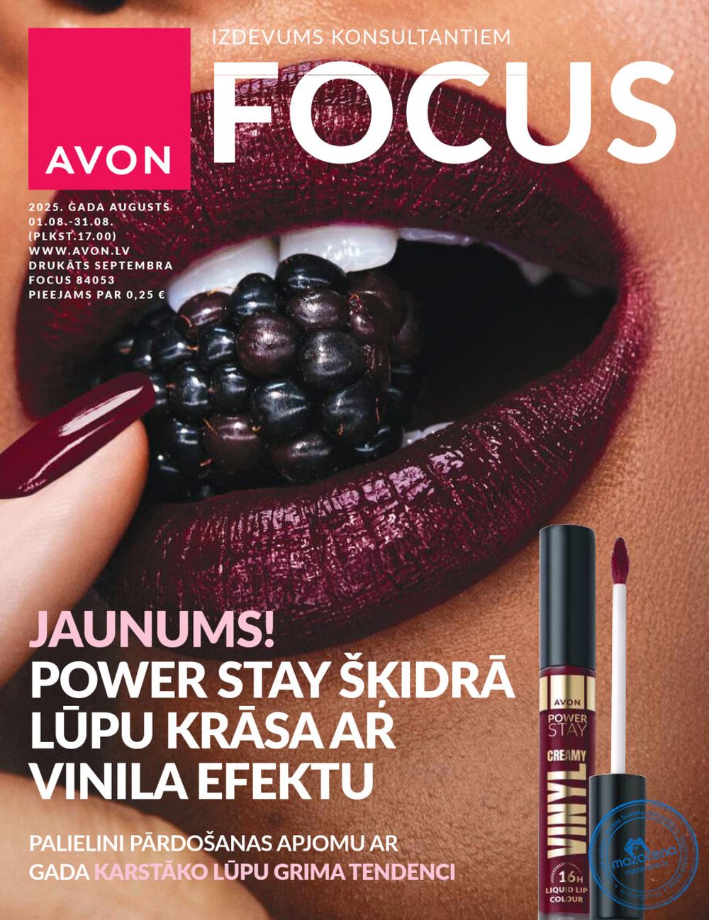 AVON - Katalogs (01.08.2025 - 31.08.2025)