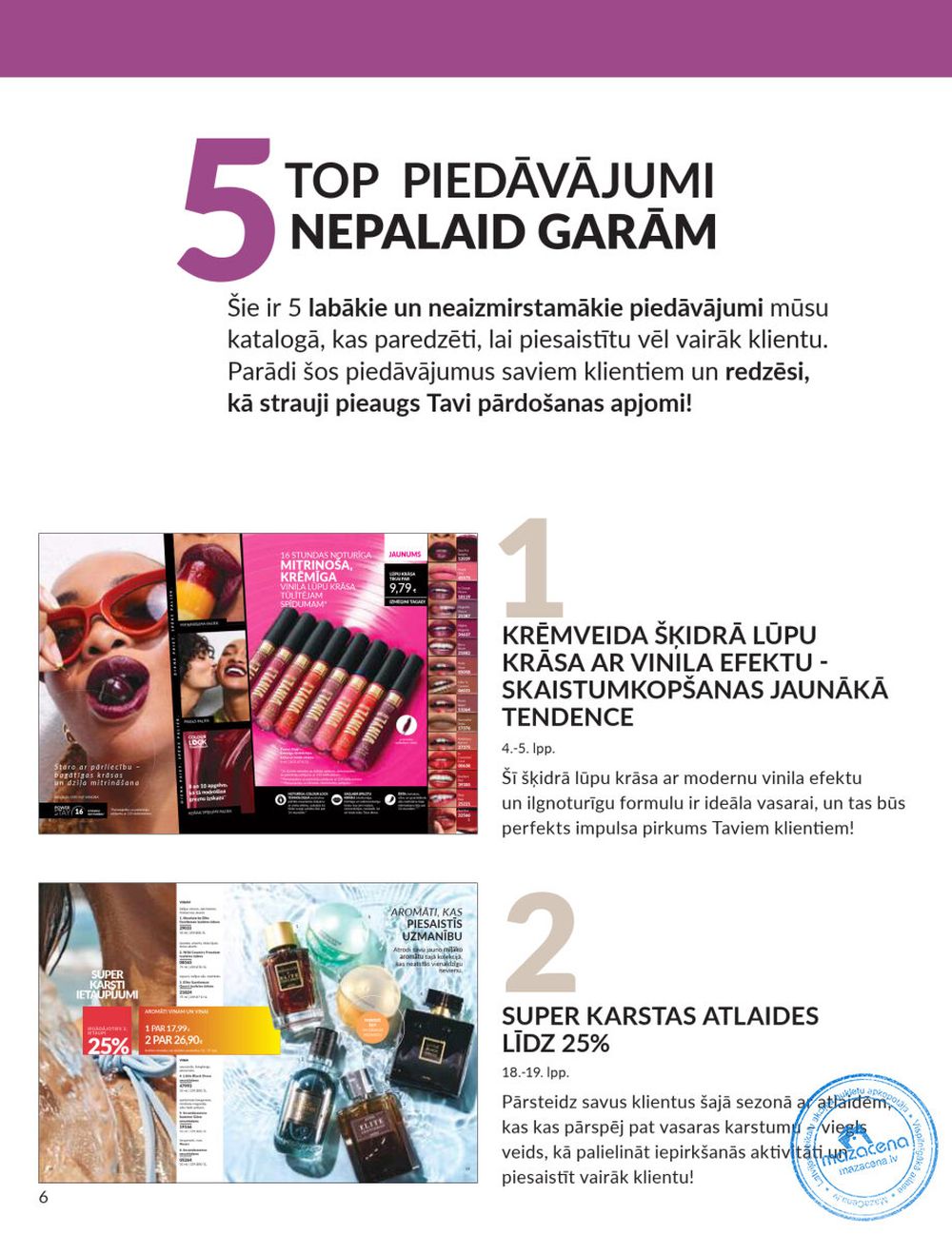 undefined 6