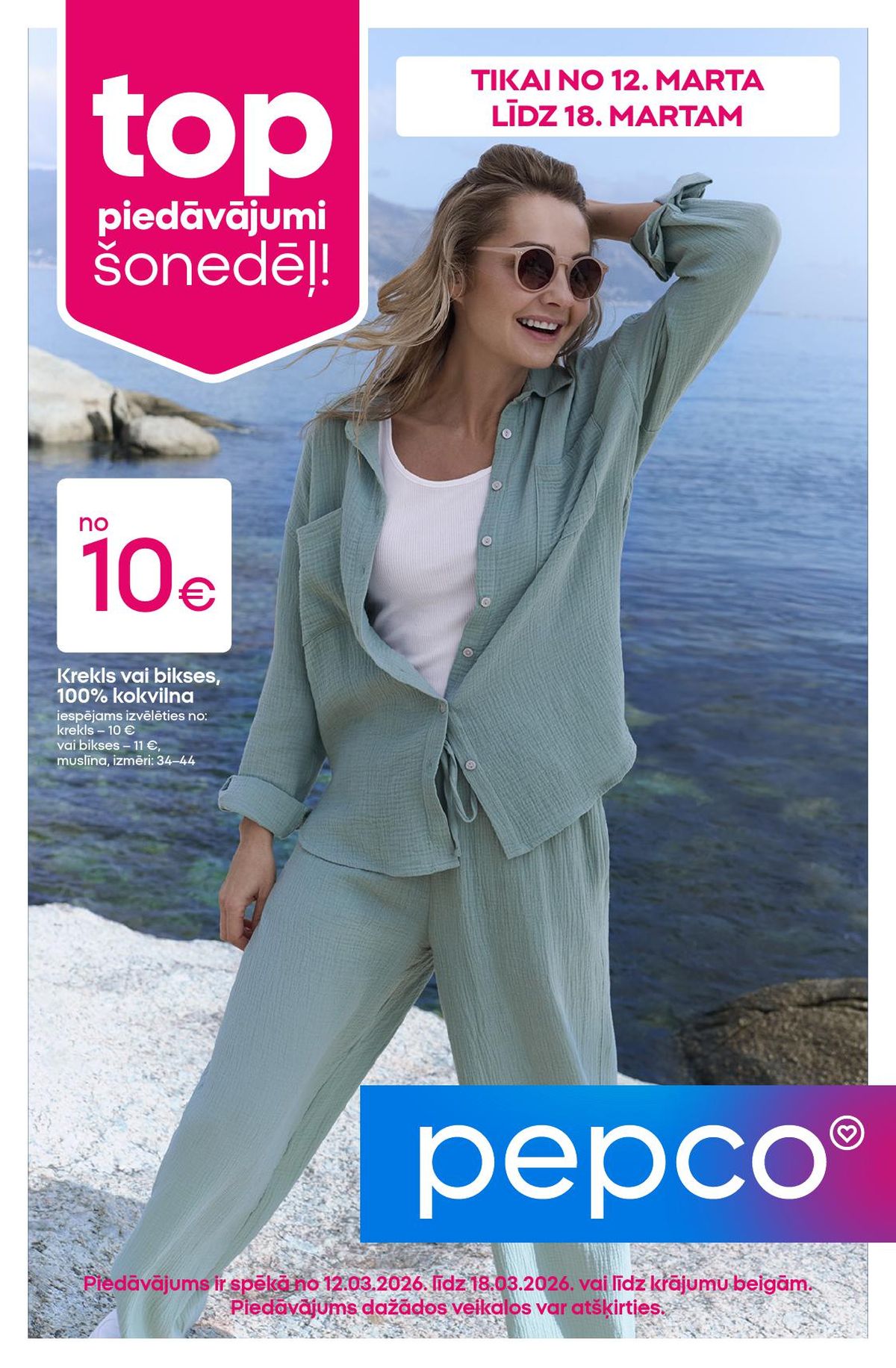 PEPCO (12.03.2026 - 18.03.2026)