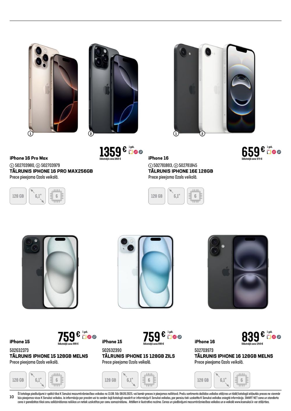 undefined 10