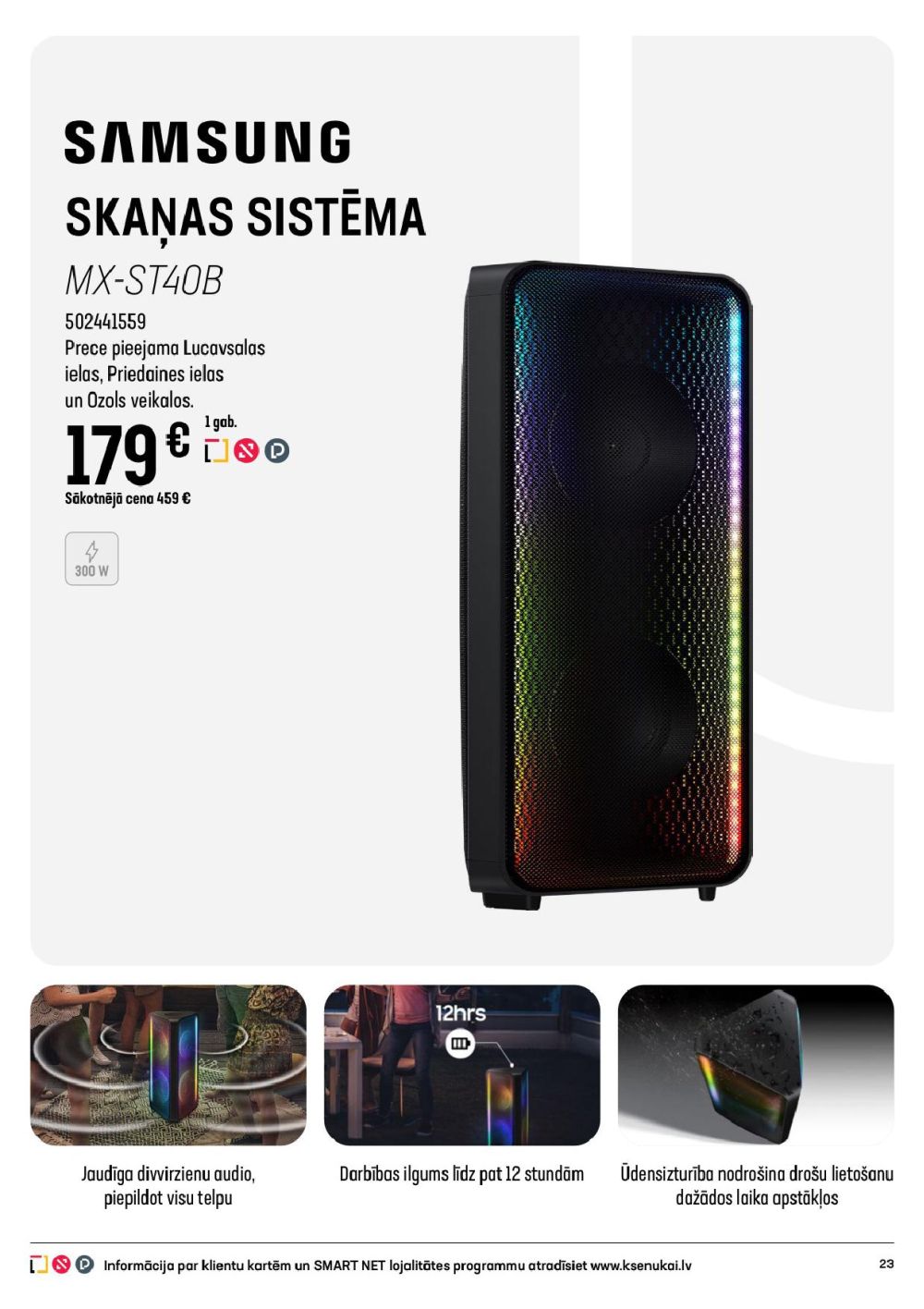undefined 23