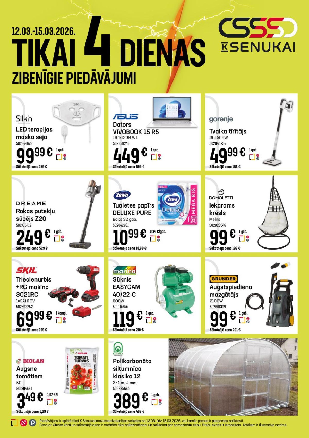 K SENUKAI (12.03.2026 - 15.03.2026)