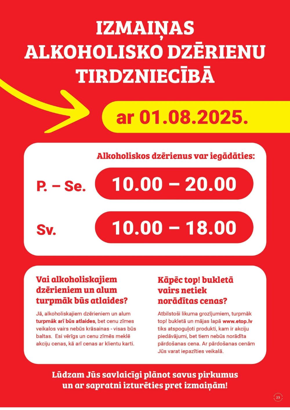 undefined 23