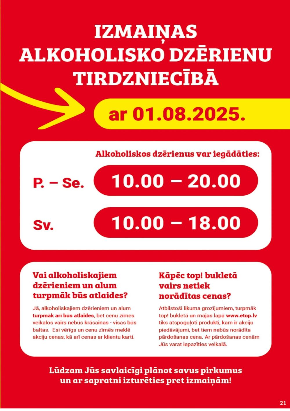 undefined 21