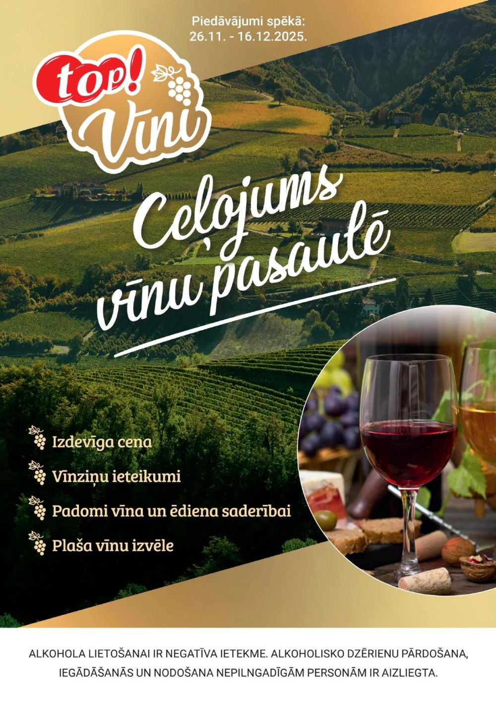 TOP! - Vīnu dienas (26.11.2025 - 16.12.2025)