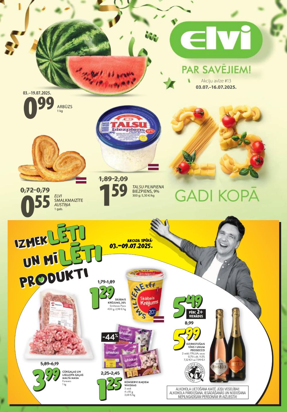 ELVI (03.07.2025 - 16.07.2025)