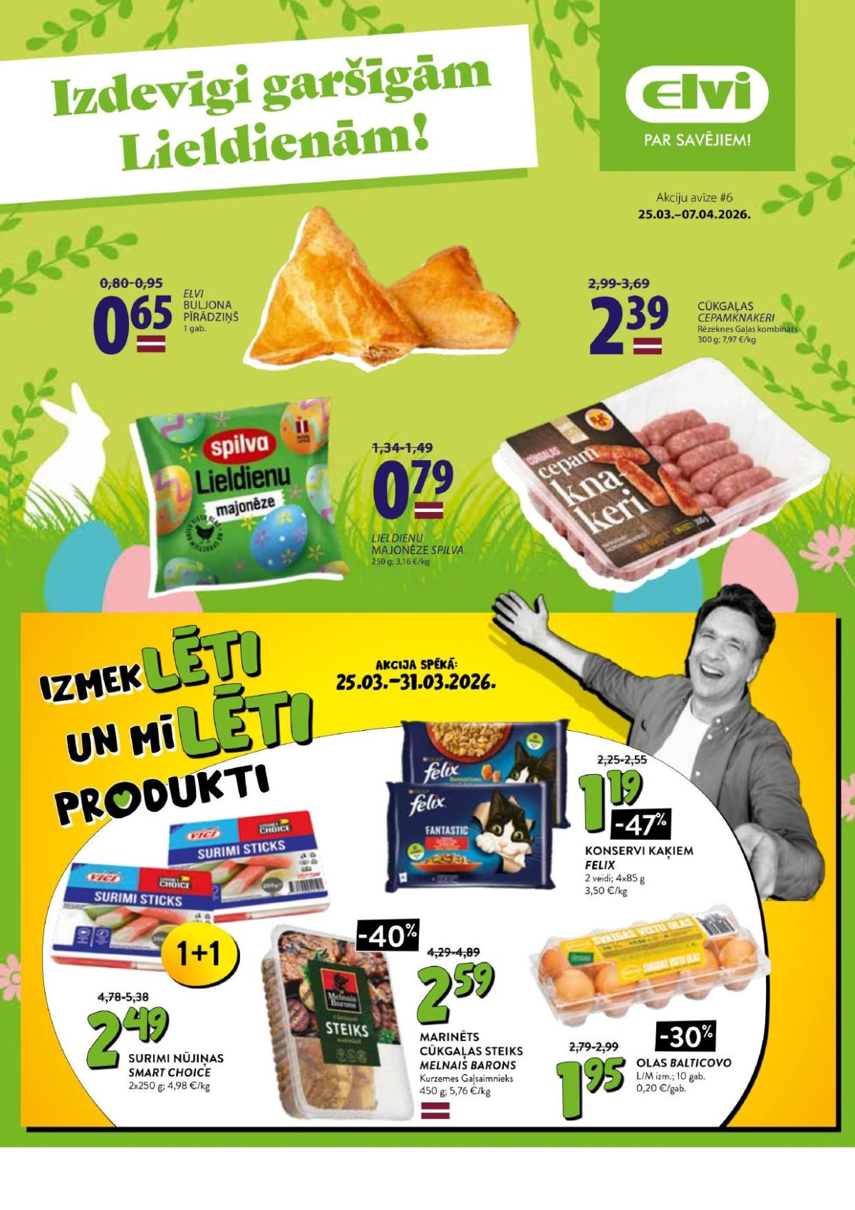 ELVI (25.03.2026 - 07.04.2026)