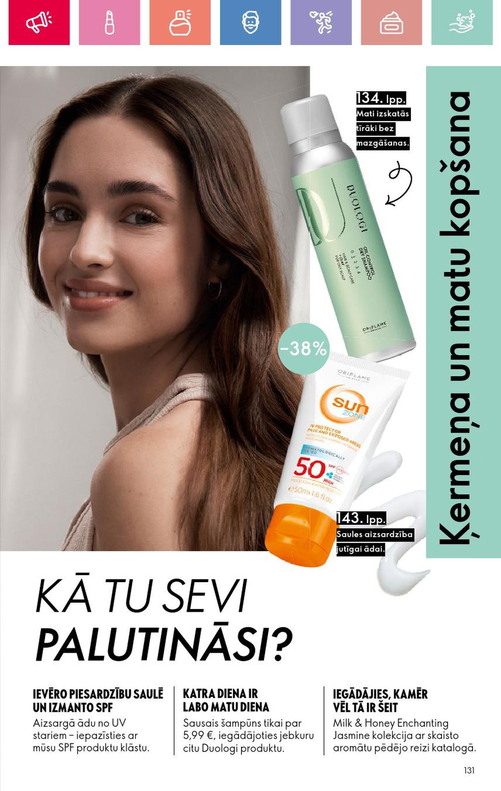 undefined 131