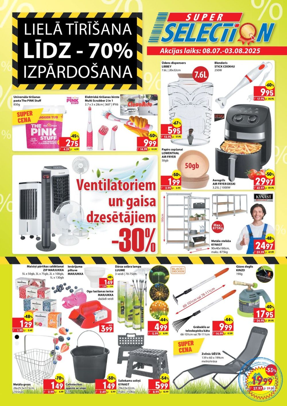 SUPER SELECTION (08.07.2025 - 03.08.2025)