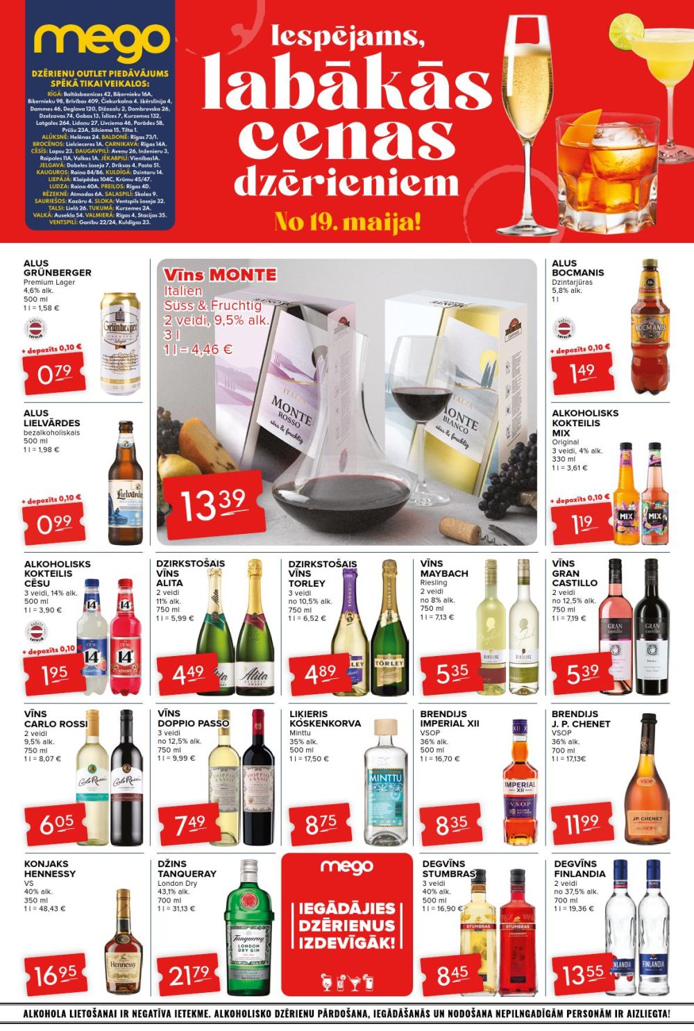 MEGO (19.05.2025 - 15.06.2025)