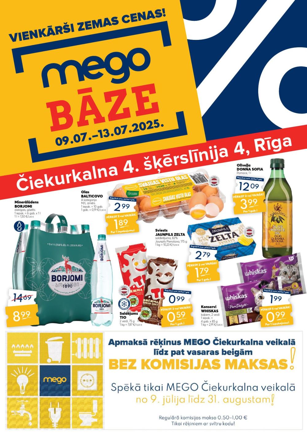 MEGO (09.07.2025 - 13.07.2025)