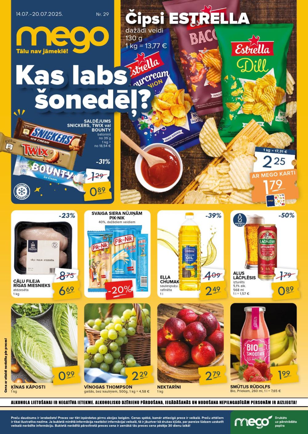 MEGO (14.07.2025 - 20.07.2025)