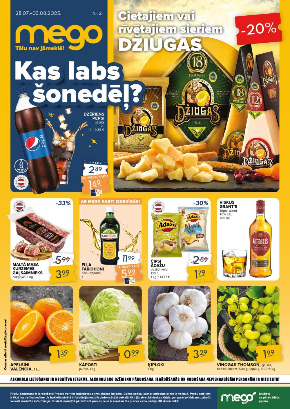 MEGO (28.07.2025 - 03.08.2025)