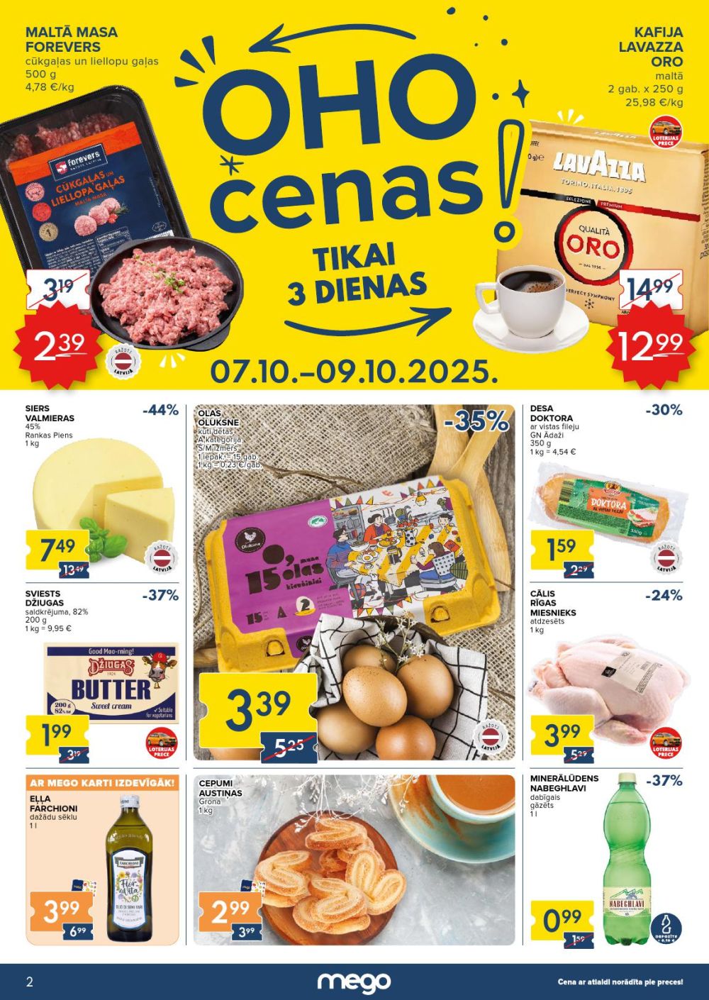 MEGO (07.10.2025 - 09.10.2025)