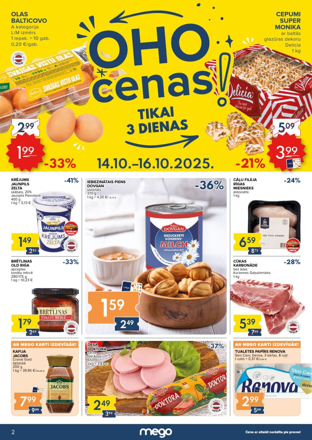 MEGO (14.10.2025 - 16.10.2025)