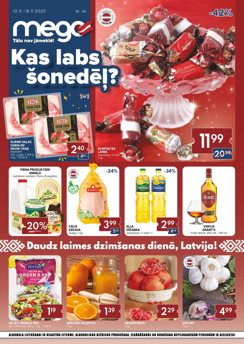 MEGO (10.11.2025 - 18.11.2025)