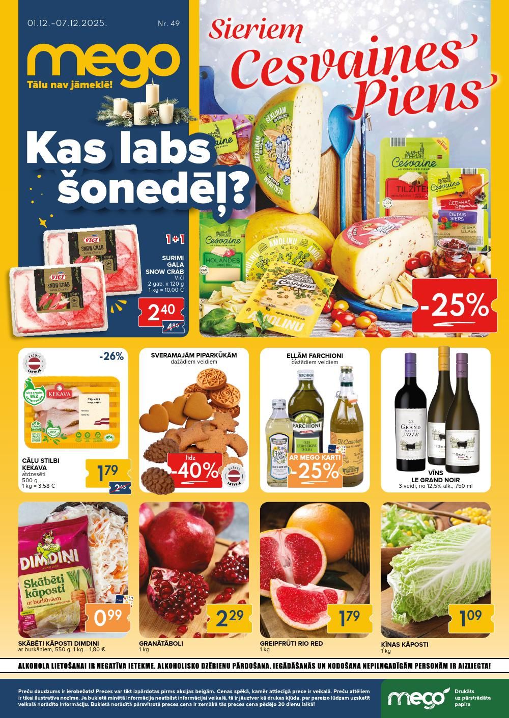 MEGO (01.12.2025 - 07.12.2025)