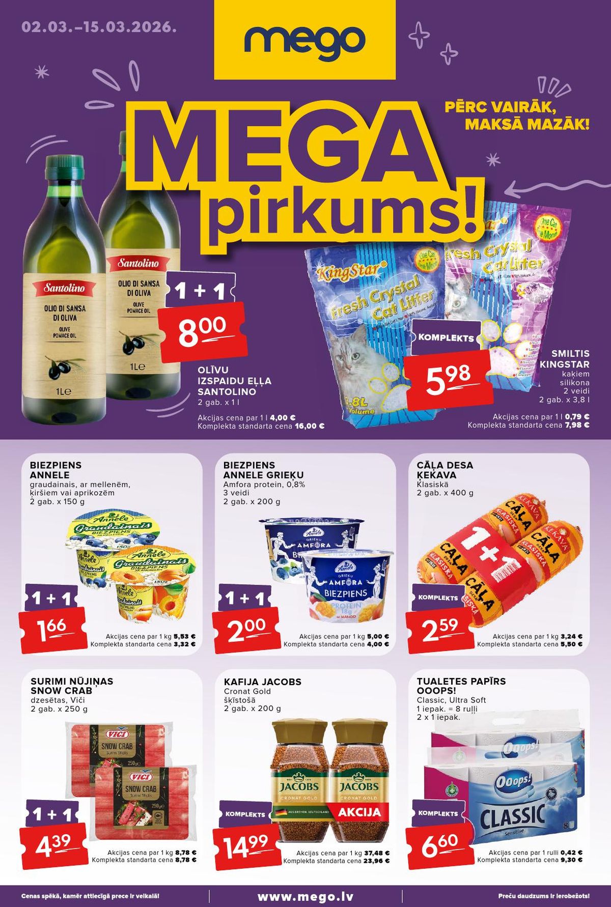 MEGO (02.03.2026 - 15.03.2026)