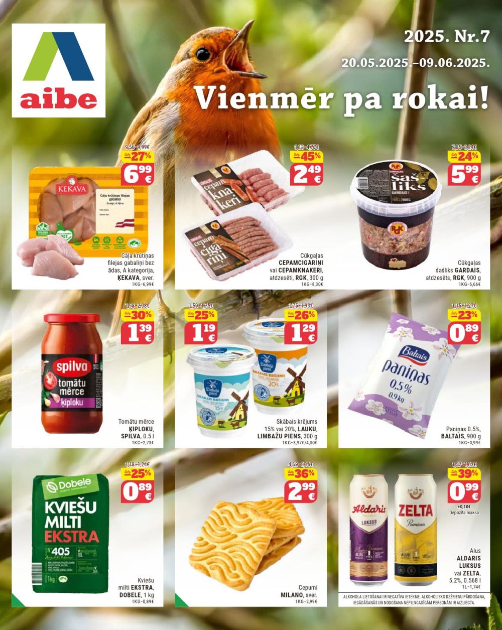 AIBE (20.05.2025 - 09.06.2025)
