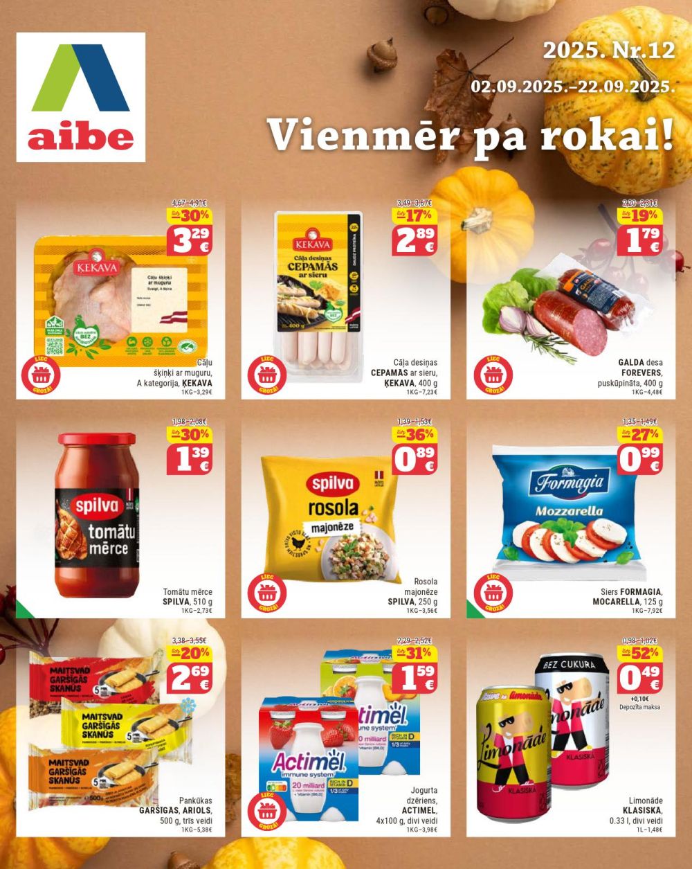 AIBE (02.09.2025 - 22.09.2025)