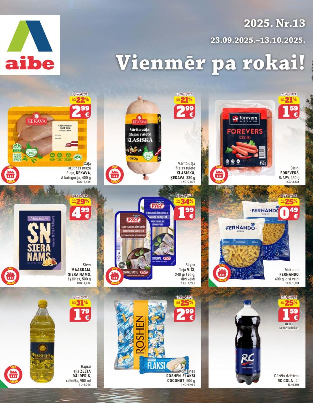 AIBE (23.09.2025 - 13.10.2025)