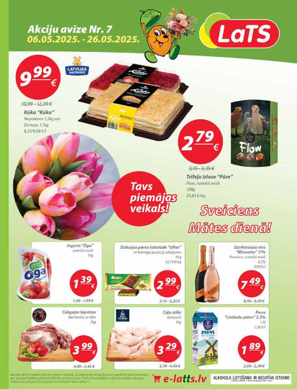 LATS (06.05.2025 - 26.05.2025)