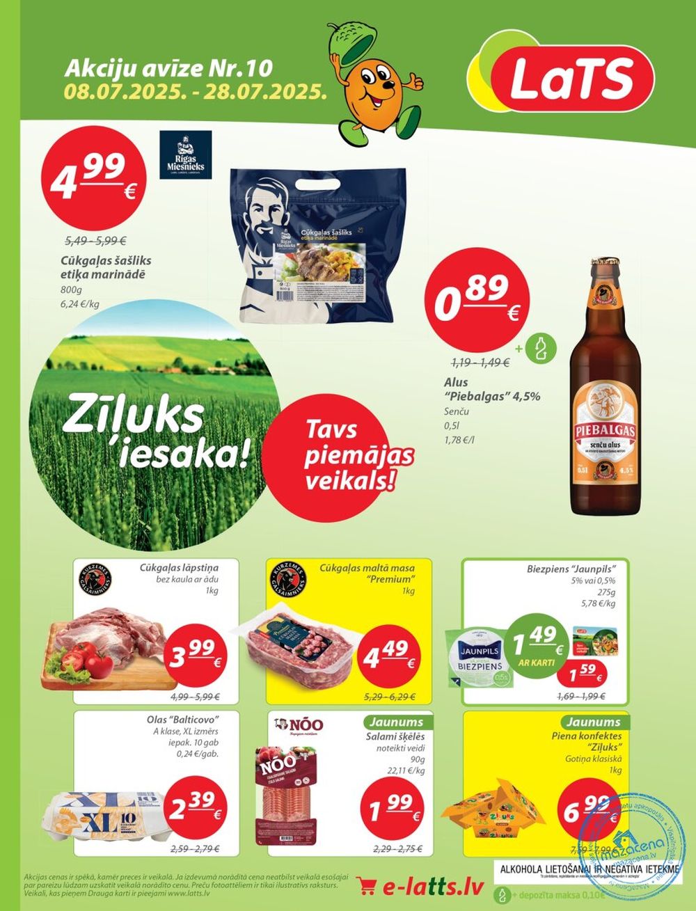 LATS (08.07.2025 - 28.07.2025)