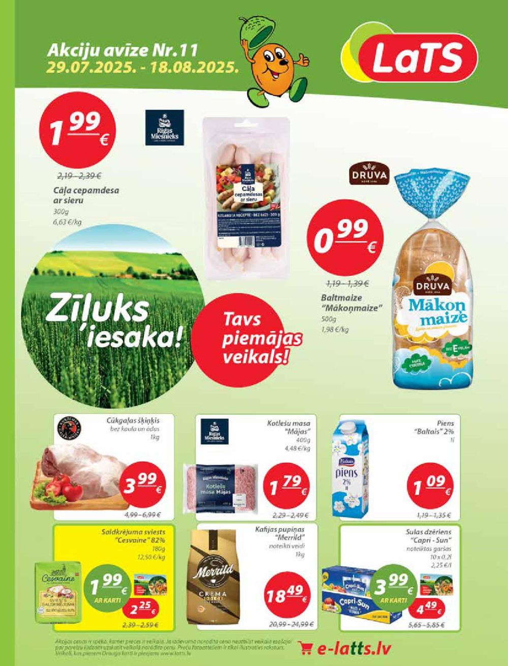 LATS (29.07.2025 - 18.08.2025)