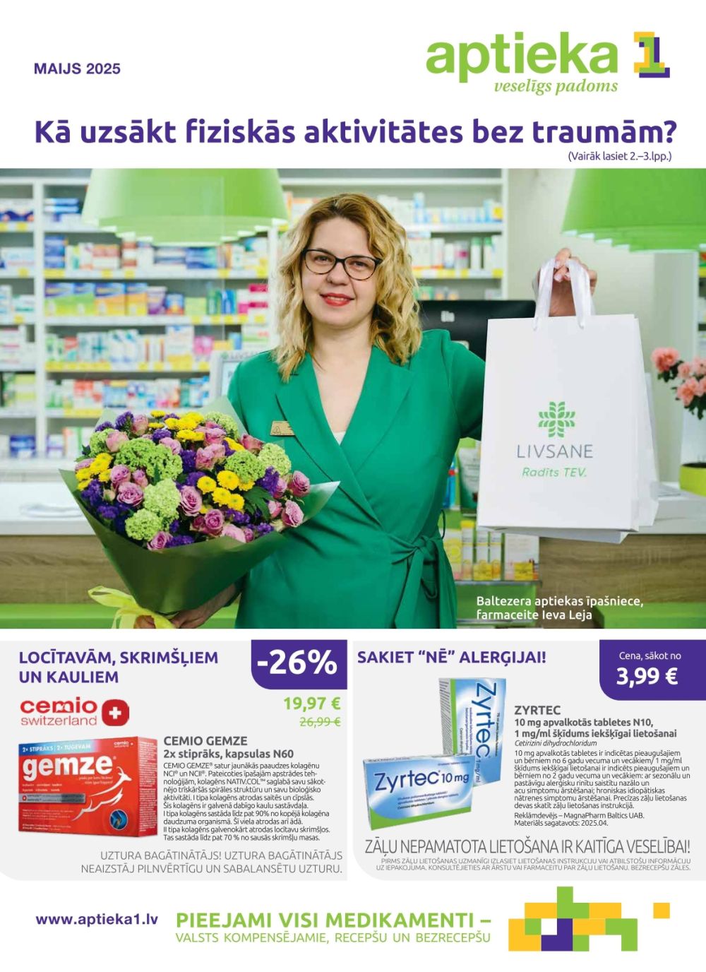 APTIEKA1 (01.05.2025 - 31.05.2025)