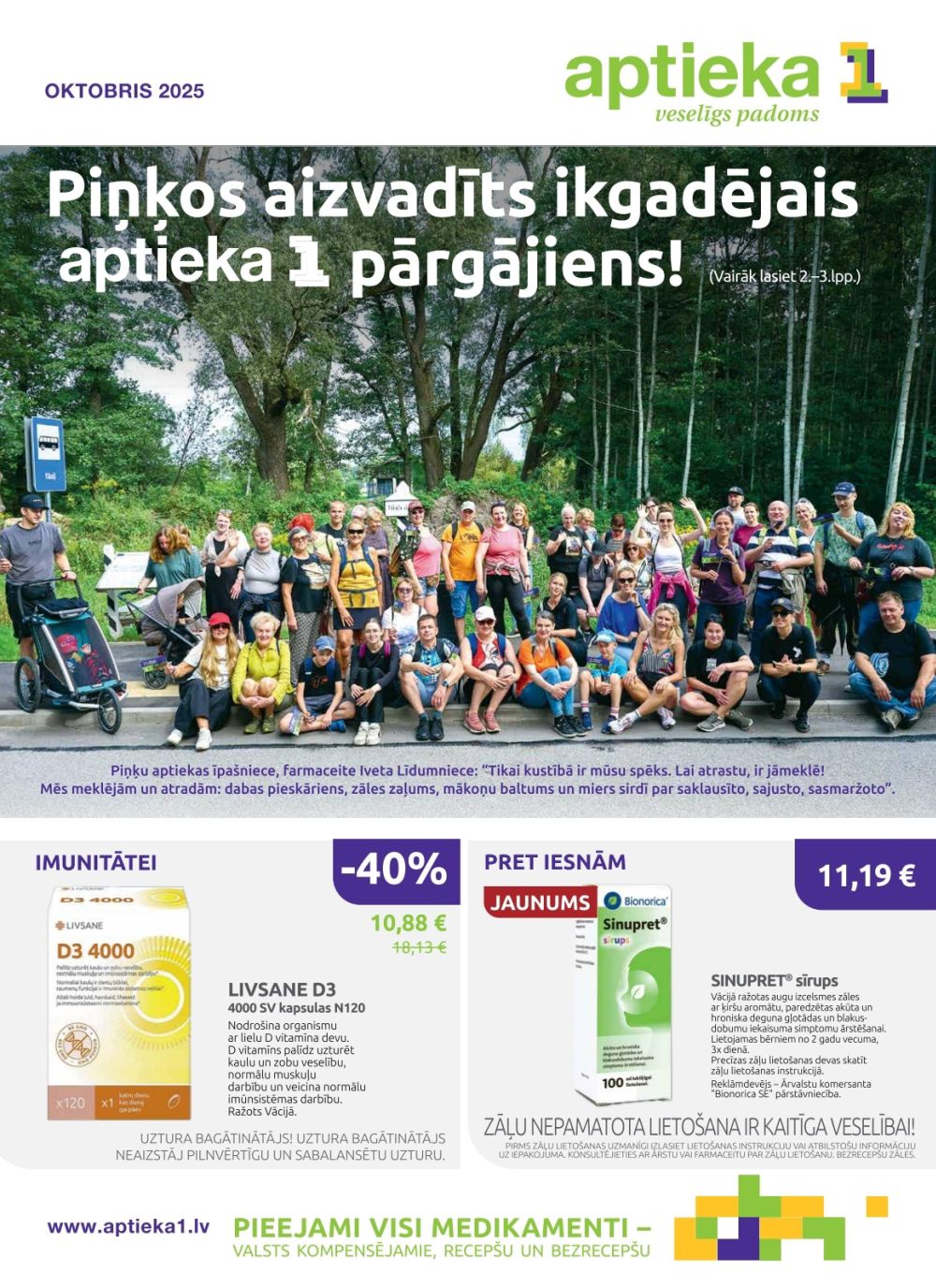 APTIEKA1 (01.10.2025 - 31.10.2025)