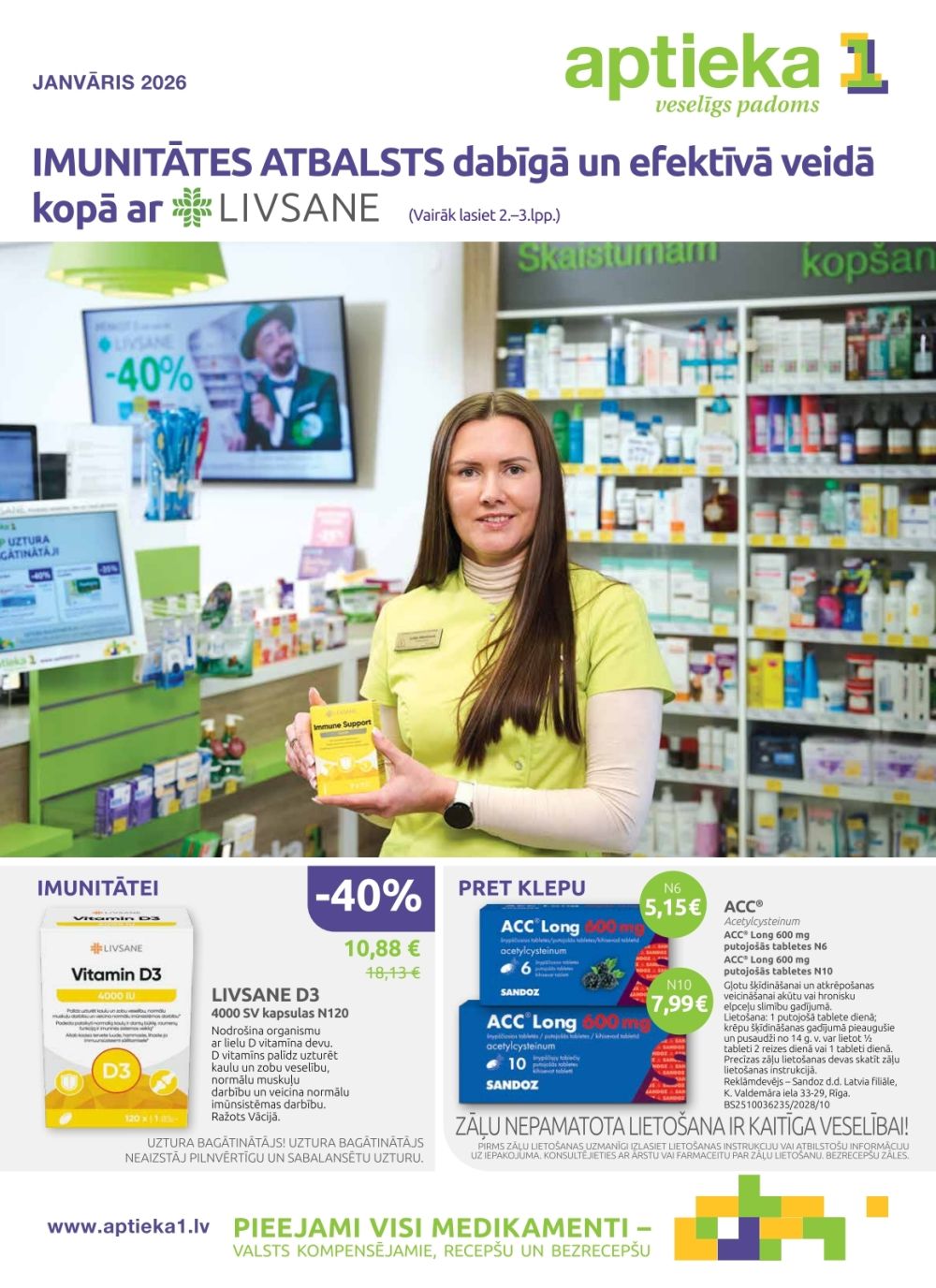 APTIEKA1 (01.01.2026 - 31.01.2026)