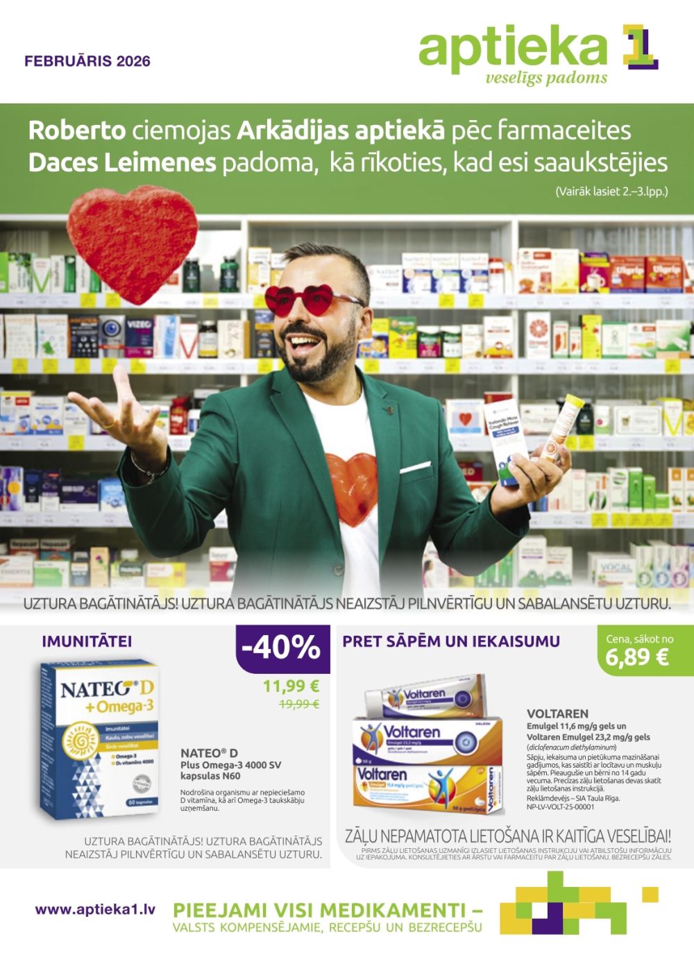 APTIEKA1 (01.02.2026 - 28.02.2026)