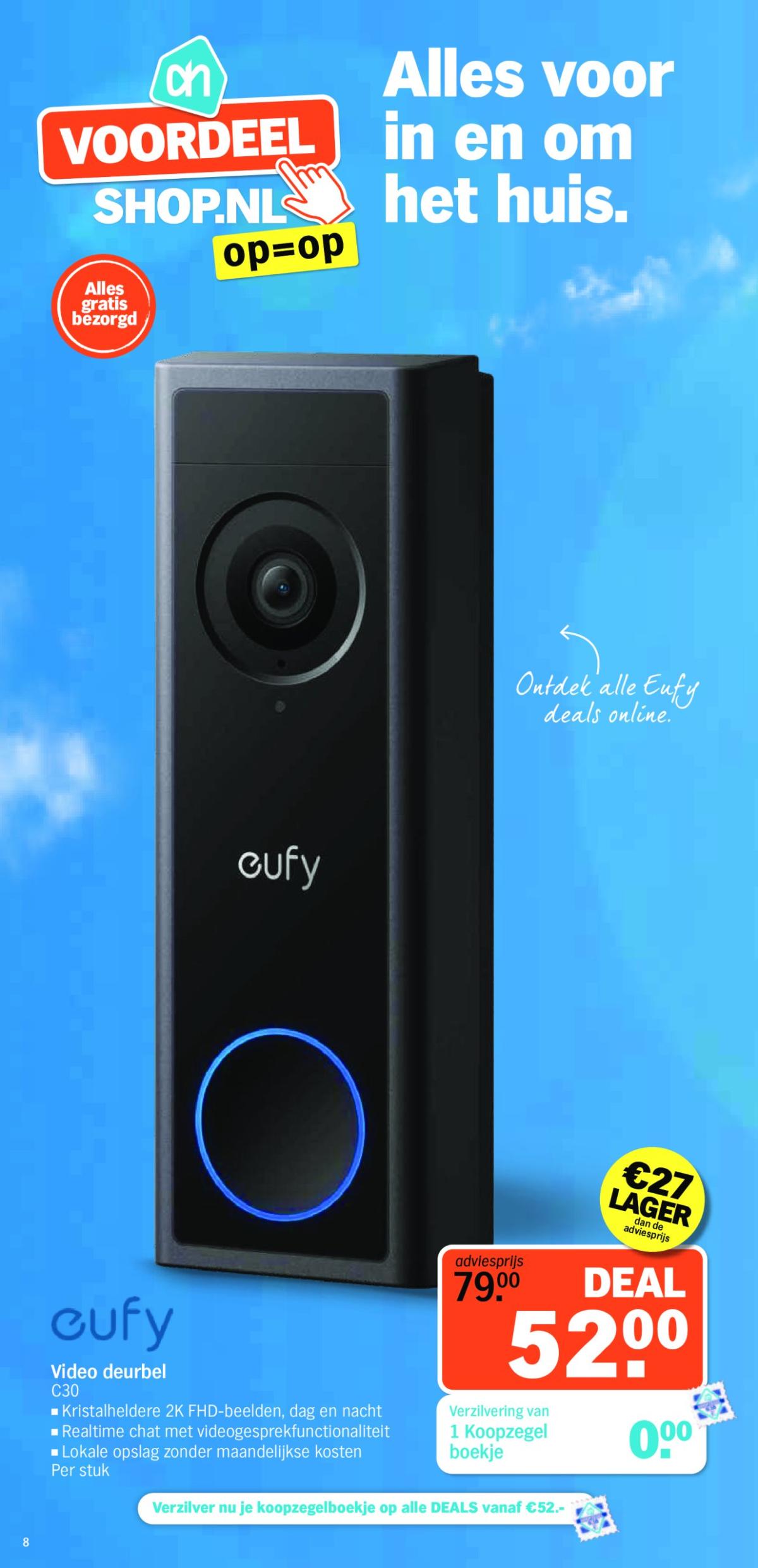 undefined 42