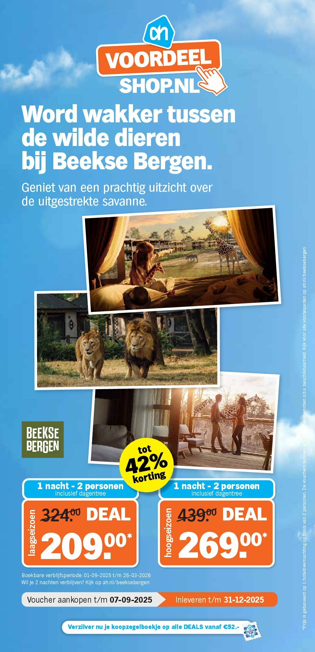 undefined 4