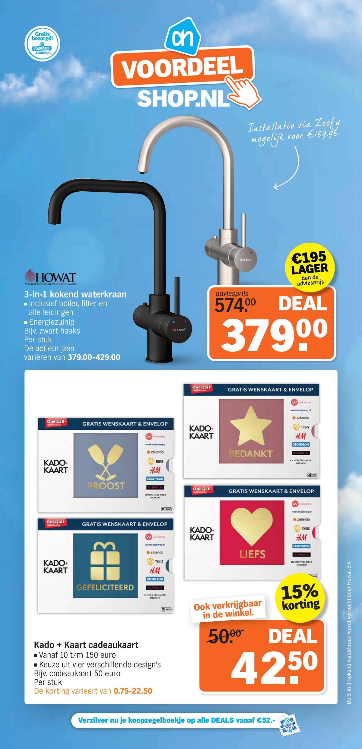 Albert Heijn - Voordeelshop folder geldig vanaf 29-09 t/m 05-10