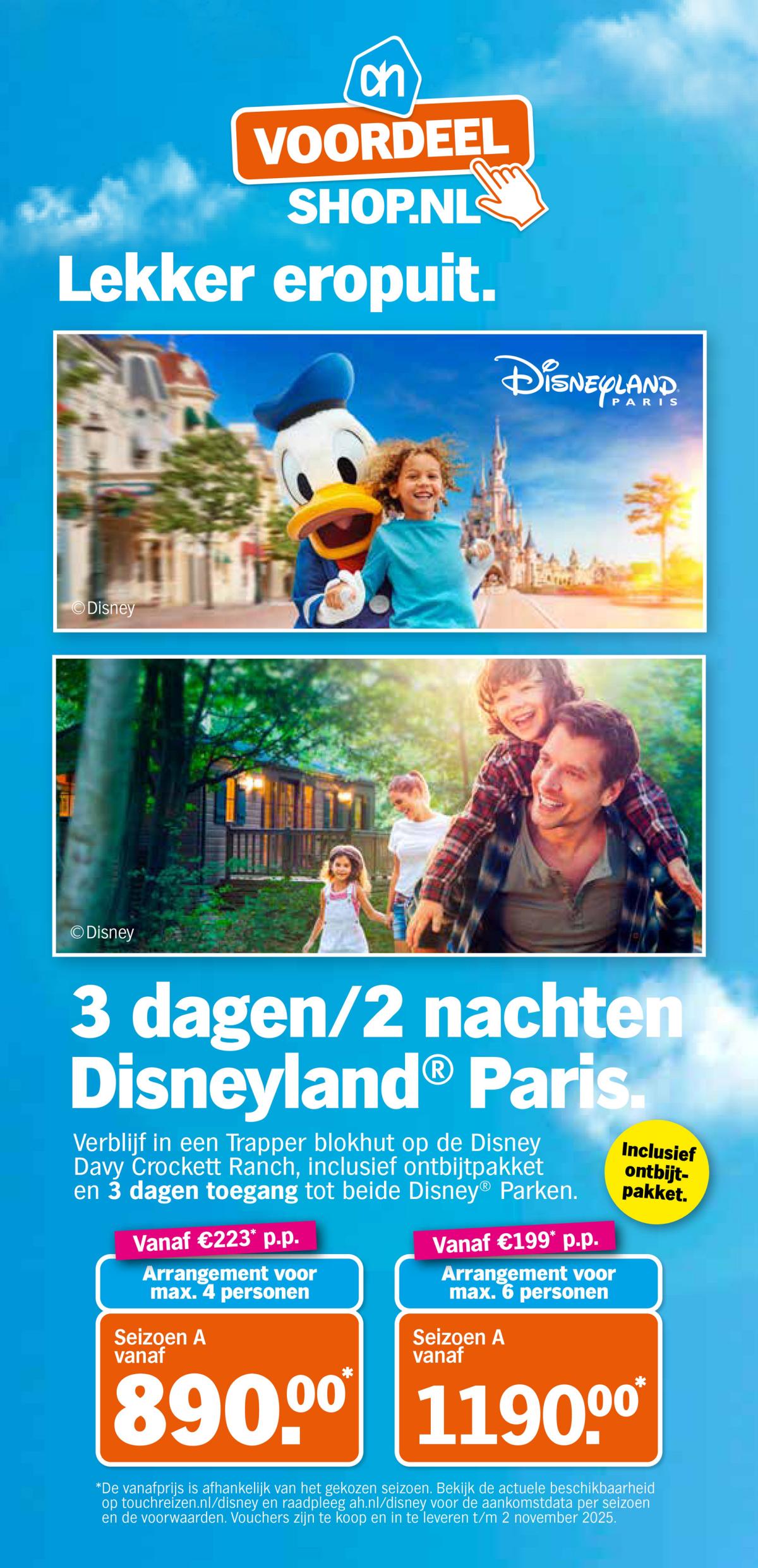 undefined 4