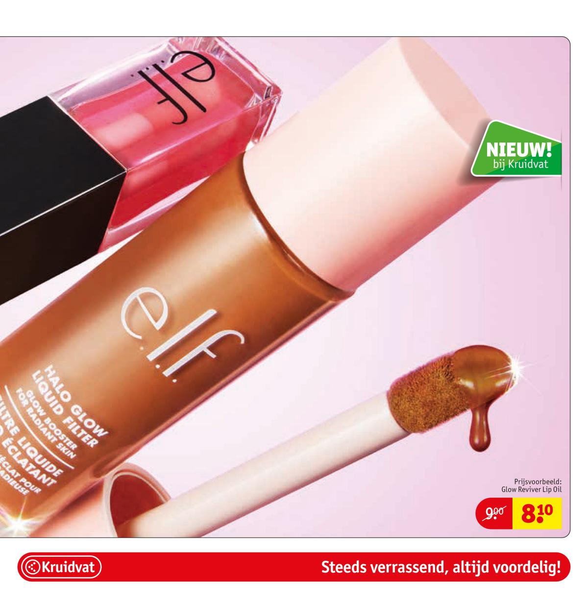 undefined 7
