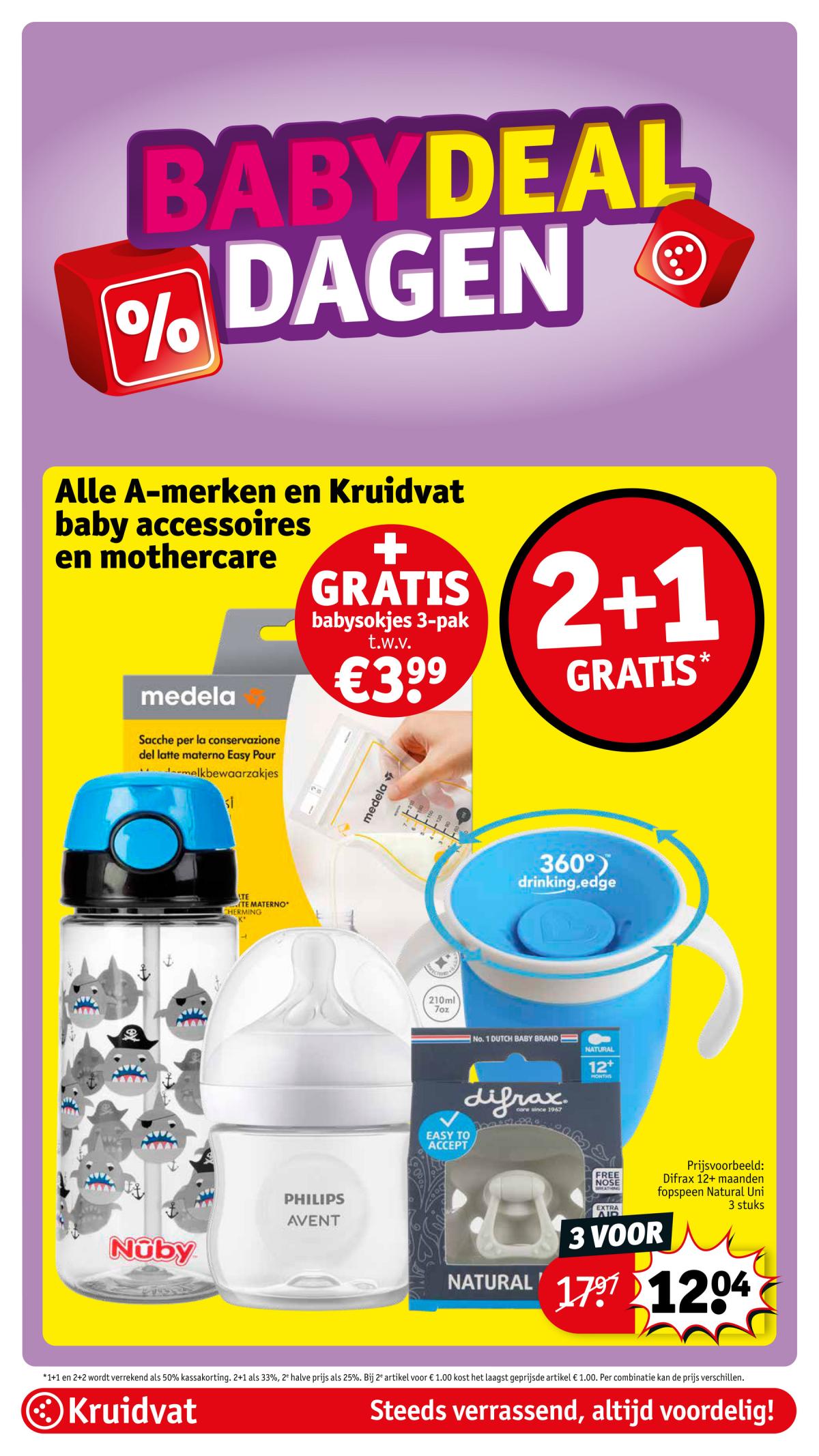 undefined 25