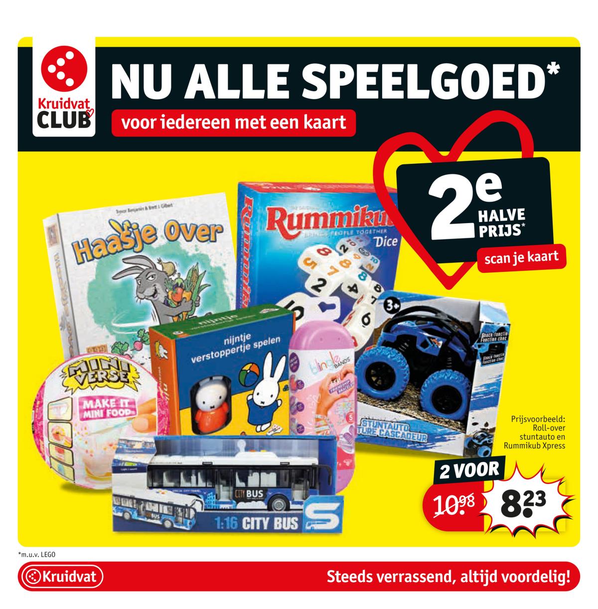 undefined 2