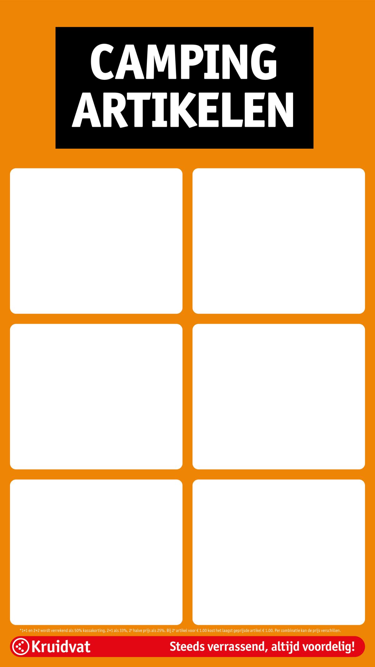 undefined 18