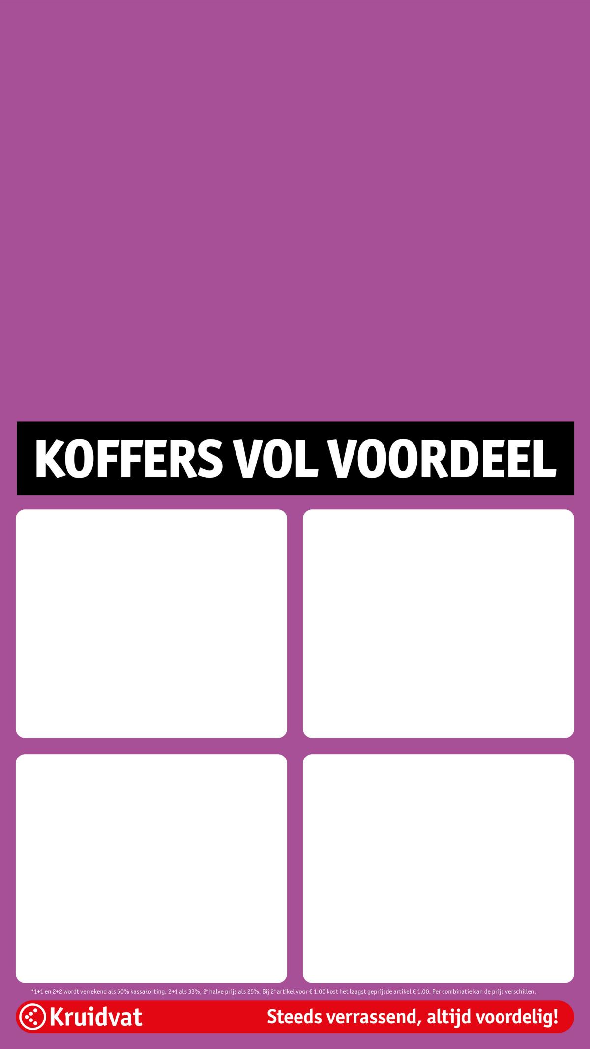 undefined 7