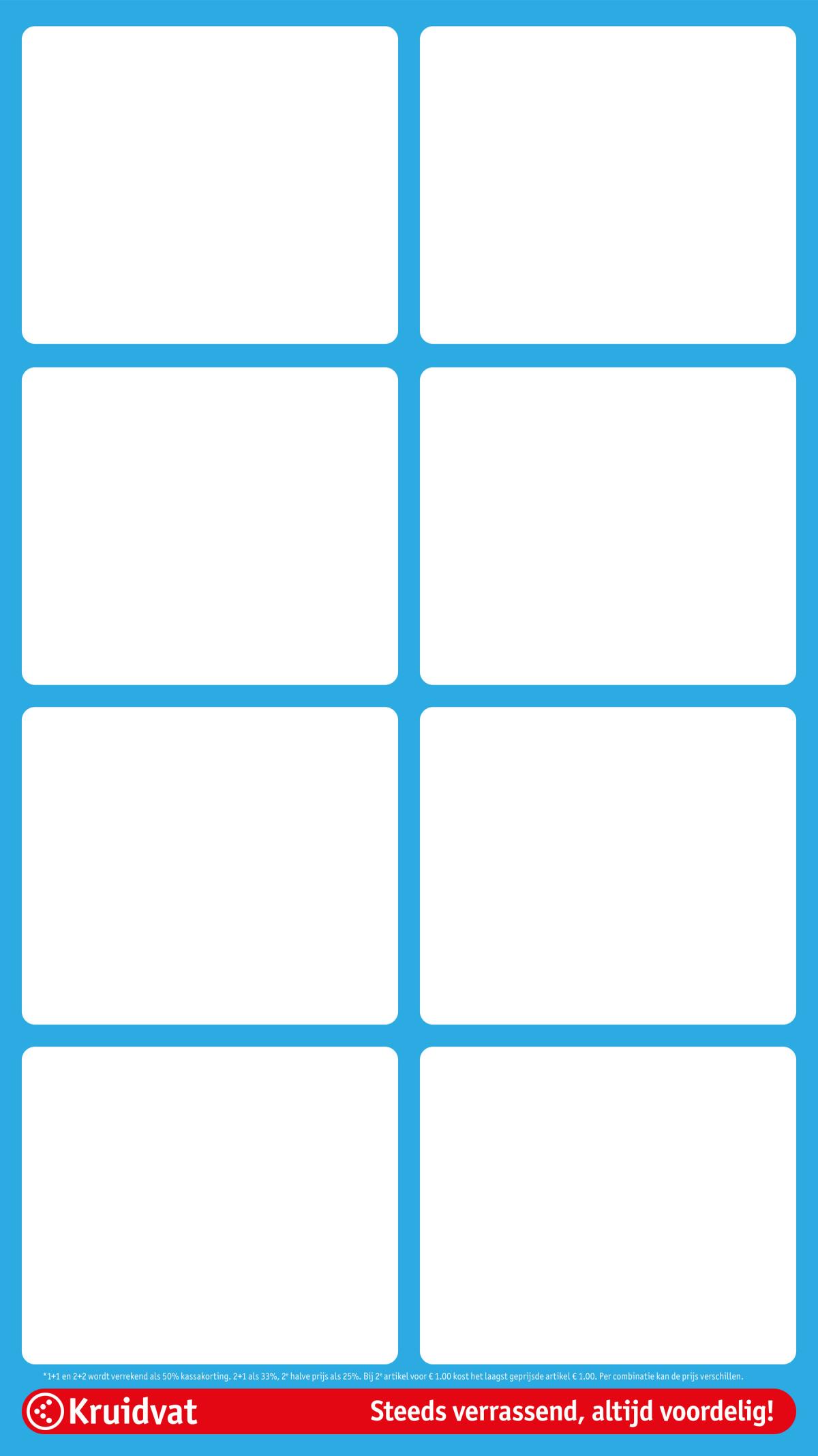 undefined 15