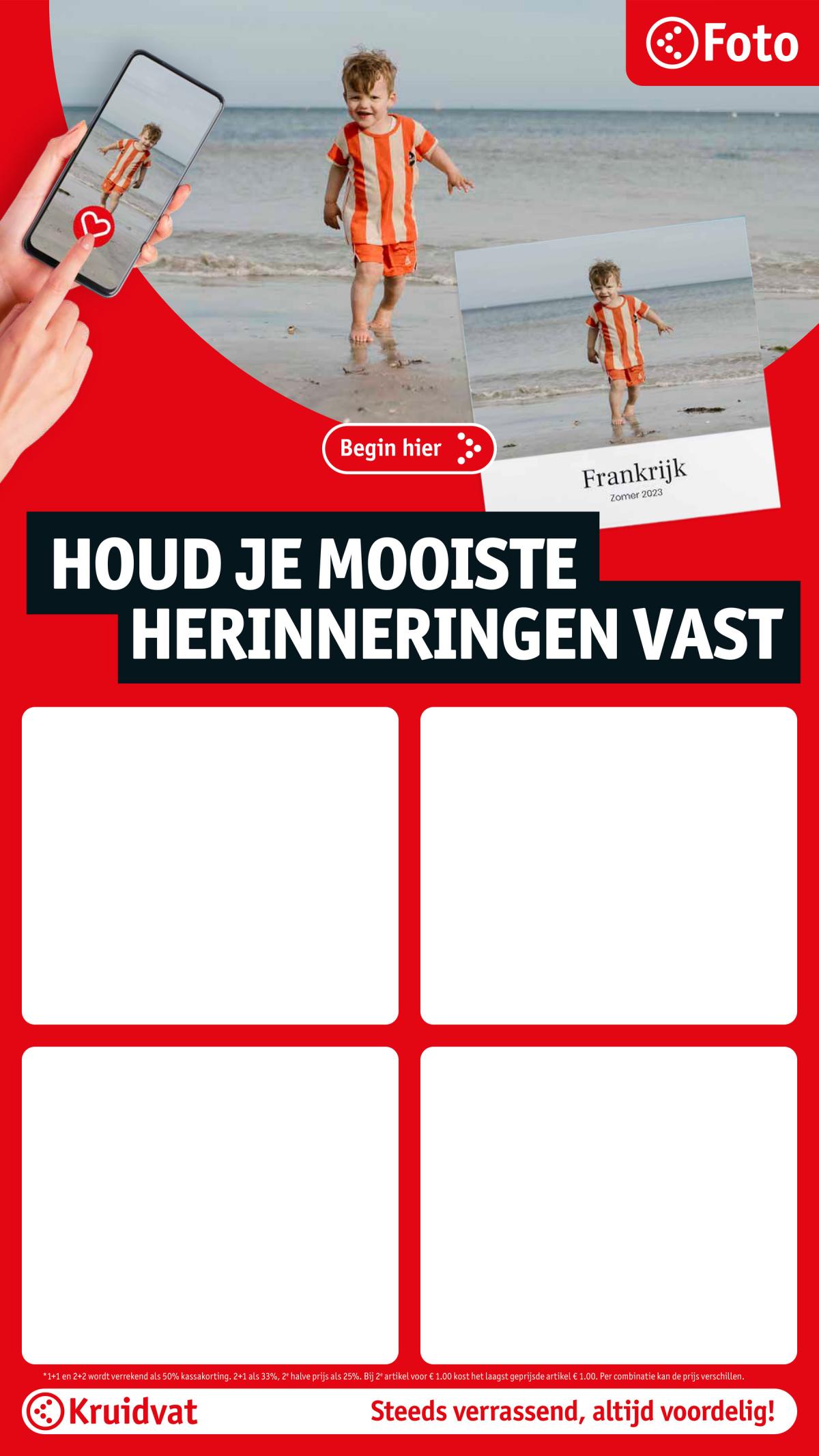 undefined 16